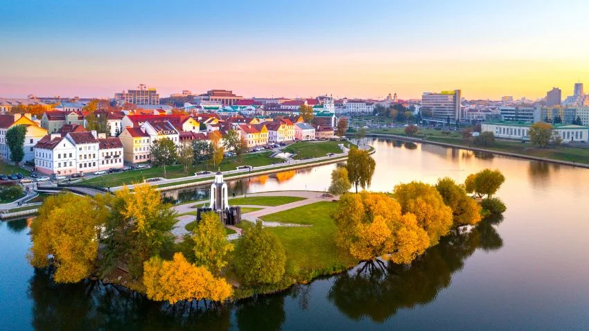 Nemiga, Minsk